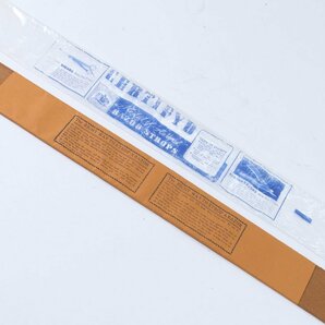 理容 西洋カミソリ用布砥 プロ用キャンバス砥 CERTIFYD RAZOR STROPS 詳細不明 4829-HAの画像1