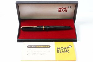 MONTBLANC モンブラン 221 ペン先 585(14K) 万年筆 文房具 筆記用具 ケース付き 5062-N