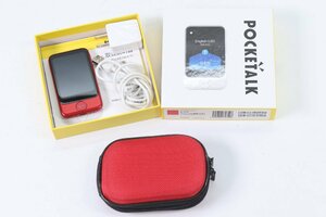 【ジャンク】POCKETALK ポケトーク S ソースネクスト レッド 翻訳機 電子機器 4843-Y