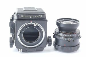 MAMIYA Mamiya RB67 PROFESSIONAL medium size film camera MAMIYA-SEKOR F4.5 65mm single burnt point lens 43598-Y