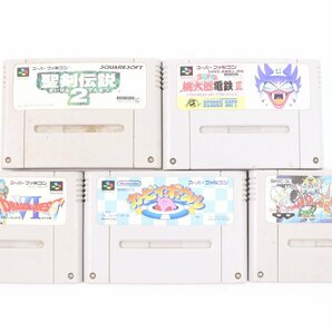 【ジャンク】任天堂 スーパーファミコン 1台 箱無しカセット 9本 箱有りカセット 8本 ゲーム機 カセット 現状品 まとめ 4963-KKの画像8
