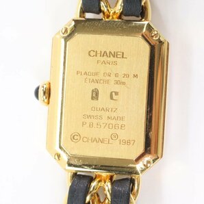 CHANEL シャネル プルミエール Lサイズ クォーツ レディース 腕時計 箱付 4985-Nの画像7