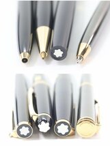 【4点】 MONTBLANC モンブラン WATERMAN ウォーターマン 万年筆 ボールペン シャーペン ペン先 585 刻印 文具 筆記用具 まとめ 4885-B_画像6