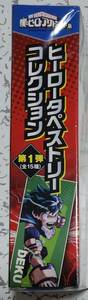 新品 僕のヒーローアカデミア展 ヒーロータペストリーコレクション 第1弾 爆豪勝己 ヒロアカ ヒロアカ展 Drawing Smash DrawingSmash