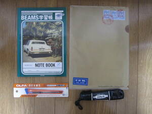 BEAMS STATIONERY* Beams × seven eleven * Zebra ma key case *OLFA olfa cutter *BEAMS study length Note * clear file 