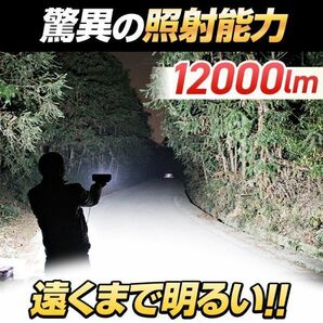 ワークライト LED 作業灯 12V 24V トラック 車 投光器 前照灯 投光器 船舶灯 デッキ ライト 120W 240W 防水 防塵 イエロー 黄色 2個 F365YEの画像3