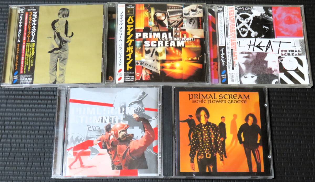 Yahoo!オークション -「primal scream vanishing point」(音楽