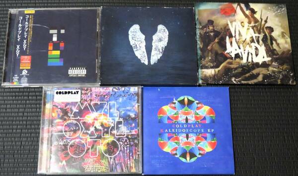 ◆Coldplay◆ コールドプレイ 5枚まとめて 5枚セット 5CD Viva la Vida, X&Y, Mylo Xyloto, Ghost Stories 送料無料