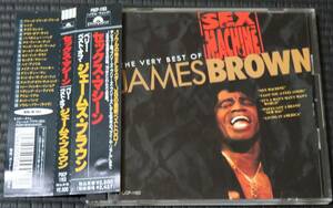 ◆James Brown◆ ジェームス・ブラウン The Very Best of ベスト セックス・マシーン 帯付き 国内盤 CD ■2枚以上購入で送料無料