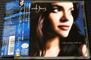 ◆Norah Jones◆ ノラ・ジョーンズ Come Away With Me カム・アウェイ・ウィズ・ミー 帯付き 国内盤 CD ■2枚以上購入で送料無料