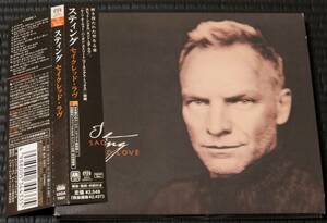 ◆Sting◆ スティング Sacred Love セイクレッド・ラヴ 帯付き 国内盤 ハイブリッドSACD デジパック仕様 ■2枚以上購入で送料無料