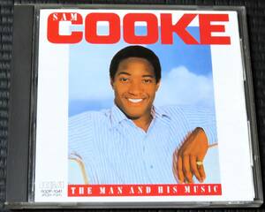 ◆Sam Cooke◆ サム・クック The Man And His Music Best ベスト 税表記無 3200円盤 国内盤 CD ■2枚以上購入で送料無料