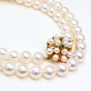 豪華!!美品!!エメラルド付き!!＊K14アコヤ本真珠ネックレス＊a 30.6g 43.0cm 6.5~7.0mm pearl emerald jewelry necklace EA1/EA4
