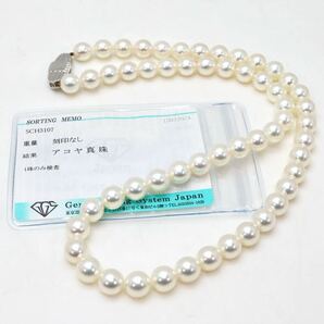 美品!!高品質!!ソーティング付き!!＊MIKIMOTO(ミキモト)K18WGアコヤ本真珠ネックレス＊a 32.8g 7.0~7.5mm pearl jewelry necklace EB0/ED0の画像9