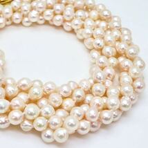 ＊アコヤ本真珠3連ロングネックレス＊b 約123.8g 約65.0cm 約6.5~7.0mm あこや パール pearl long necklace jewelry silver DC0/DC0_画像1