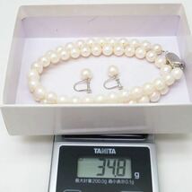 花珠!!美品!!箱・GGSJ鑑別書付き!!＊アコヤ本真珠ネックレス・K14WGイヤリング＊b 34.8g パール pearl necklace jewelry EB0/EB0_画像10