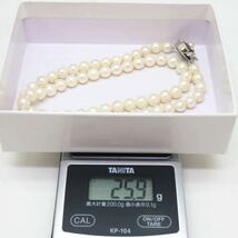 ＊アコヤ本真珠ネックレス＊b 約25.9g 約43.5cm 約6.0~6.5mm あこや パール pearl necklace jewelry silver DB0/DB0_画像8