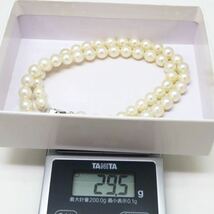 ＊アコヤ本真珠ネックレス＊b 約29.5g 約43.0cm 約6.5~7.0mm あこや パール pearl necklace jewelry silver DF5/DH0_画像7