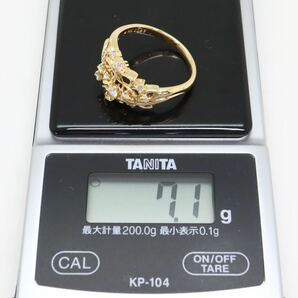 美品!!＊POLA jewelry(ポーラ)K18天然ダイヤモンドリング＊a 約7.1g 約20.0号 約0.27ct diamond ジュエリー ring 指輪 EF6/EG1の画像8