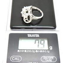 豪華!!良品!!＊JEWELRY MAKI(ジュエリーマキ)Pt850天然ダイヤモンドリング＊b 約7.9g 約11.0号 diamond ジュエリー ring 指輪 ED1/EE1_画像10