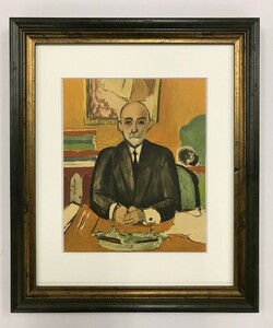 【特価】　≪　　アンリ・マチス　　≫　　リトグラフ【石版画】　　AUGUSTE PRLLERIN PARIS　Ⅱ　　1954年 　 HENRI MATISSE