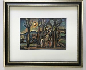 【特価】　≪　　ジョルジュ・ルオー　　≫　　エリオグラビュール　　 AUTOMME　　1962年　　GEORGES ROUAULT