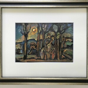 【特価】　≪　　ジョルジュ・ルオー　　≫　　エリオグラビュール　　 AUTOMME　　1962年　　GEORGES ROUAULT