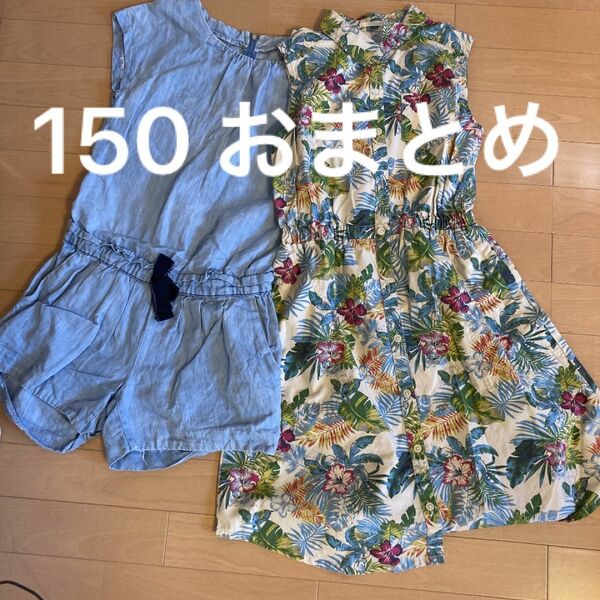 150 ワンピース GU オールインワン ZARA おまとめ コーデ 女の子 普段着 小学生 夏 楽 デニム 柄 サファリ 