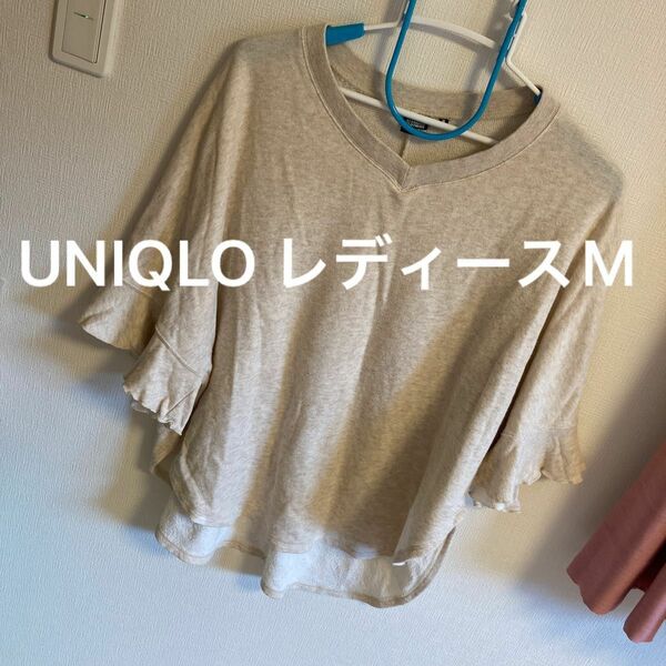 UNIQLO ユニクロ トップス レディース M Tシャツ 半袖 ドルマン ベージュ ゆったり BIGTEE 春 夏 秋 