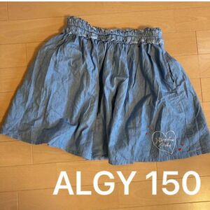 ALGY アルジー スカート デニム ロゴ 刺繍 ウエストゴム 150 小学生 女の子 普段着 ポケットあり かわいい