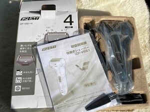 中古品　イズミ　シェーバー　ソリッドシリーズ　 IＺＦ－Ｖ551－H 4枚刃　美品　往復式