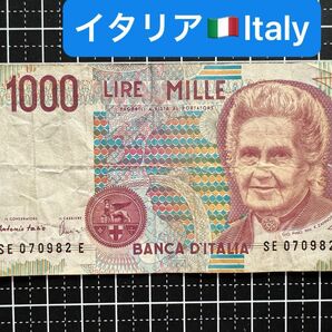 24042701【世界の紙幣】-【欧州】-【イタリア】1990年1000リラ　紙幣札