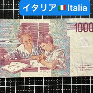 24042702【世界の紙幣】-【欧州】-【イタリア】1990年1000リラ　紙幣札