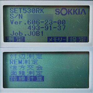 M◆SOKIA(ソキア)/ノンプリズムトータルステーション/SET530RKS/充電器・電池パック2個付きの画像4