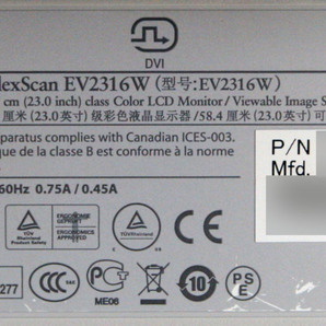 M◆EIZO(エイゾー)/23型ワイド液晶ディスプレイ/FlexScan EV2316W/LED/Full HD/D-SUB,DVI,Displayport,スピーカー(1の画像7