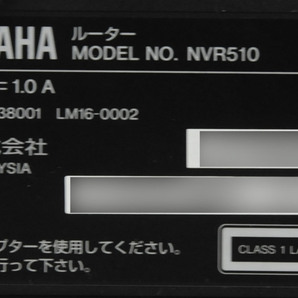 M◆YAMAHA(ヤマハ)/ギガアクセスVoIPルーター/NVR510/初期化済(1の画像4