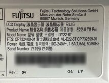 M◆富士通(Fujitsu)/21.5型ワイド液晶/VL-E22-8T/LED/ブルーライト低減・フリッカーフリー/フルHD/DisplayPort、VGA、DVI、スピーカー(9_画像6