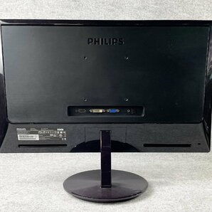 M◆PHILIPS(フィリップス)/23型ワイド液晶/234E5EDSB/11/AH-IPS/W-LEDシステム/SoftBlueLEDテクノロジー/フルHD/VGA,DVI,MHL-HDMI(1の画像5