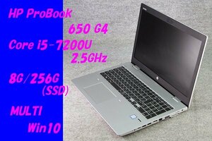 O●HP●ProBook 650 G4●Core i5-7200U(2.5GHz)/8G/256G(SSD)/MULTI/Win10●1