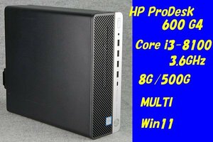 O●HP●ProDesk 600 G4●Core i3-8100(3.6GHz)/8G/500G/MULTI/Win10●1