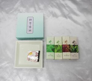 *. sudden general merchandise shop packing breaking the seal goods pine .. four person . plate cream fragrance establish si.ndu fragrance 4 point set *2 set till .. packet plus possibility *