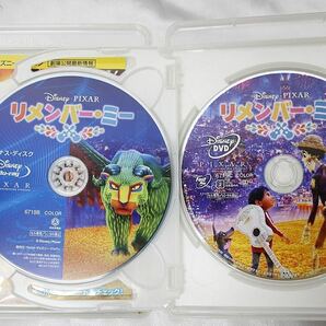 ☆Disney Pixer ディズニー ピクサー リメンバー・ミー ブルーレイディスク 本編 ボーナスディスク DVD☆他DVDと２点までゆうパケ可能☆の画像3