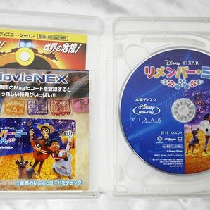 ☆Disney Pixer ディズニー ピクサー リメンバー・ミー ブルーレイディスク 本編 ボーナスディスク DVD☆他DVDと２点までゆうパケ可能☆の画像2