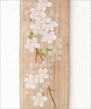 タペストリー 桜 春 おしゃれ 壁掛け 和風 和モダン 麻 縦長 細長い 季節 風景 細タペストリー 桜しだれ 送料無料(一部地域除く) wlj1600_画像4