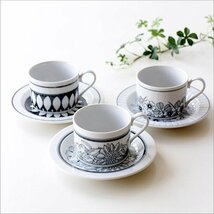 カップ＆ソーサー おしゃれ 磁器 かわいい マグカップ＆プレート アンティコフラワー C＆S 【Cタイプ】 送料無料(一部地域除く) aws8032c_画像6