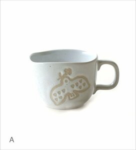 マグカップ 陶器 おしゃれ 小さい スクエア 北欧 和食器 瀬戸焼 日本製 小さなマグカップ 【Aカラー】 送料無料(一部地域除く) ksn5726a