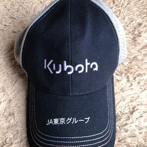 未使用品 非売品 Kubota クボタ キャップ JA東京 ロゴ入り