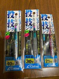 cultiva ライトショアジグ　投技ジグ　3個セット