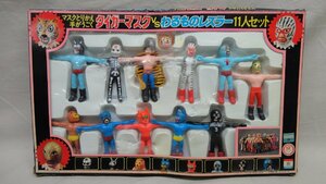 nakajima Tiger Mask VS.. thing less la-11 person set surface taking breaking the seal middle . factory Tiger Mask Ben double 