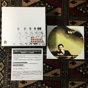 高橋ひろBOX UHQCD DVD メガジャケ 幽☆遊☆白書 太陽がまた輝くときアンバランスなkissをしてチューリップ冨樫義博2023リマスター幽遊白書の画像2